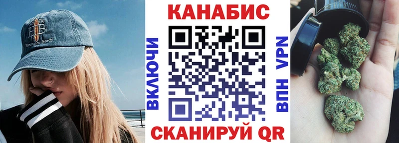 Купить закладку ТГК КОКАИН Бутират Конопля ГАШИШ МЕФ Alpha PVP Печоры