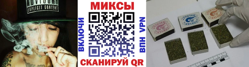 Бутират буратино  Купить закладки  Печоры 
