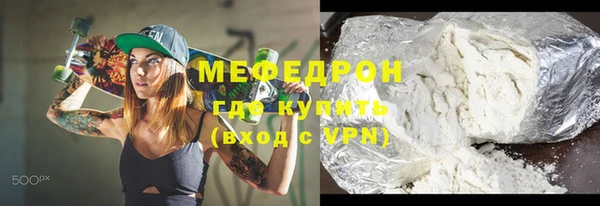 бошки Инсар