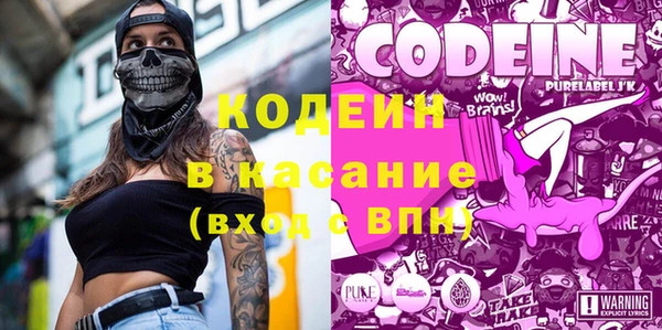 МДПВ Каменск-Шахтинский