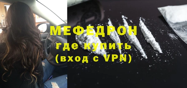наркотики Инта