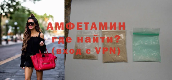 МДПВ Каменск-Шахтинский