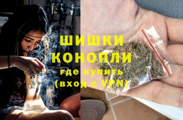 МДПВ Каменск-Шахтинский