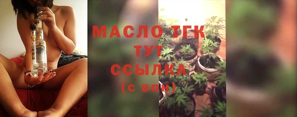 МДПВ Каменск-Шахтинский