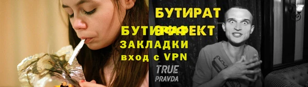 МДПВ Каменск-Шахтинский