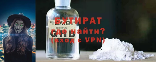 амф Иннополис