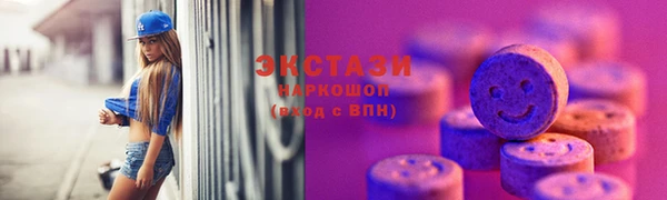 МДПВ Каменск-Шахтинский