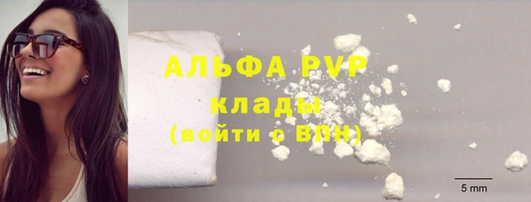 МДПВ Каменск-Шахтинский
