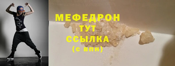 гашишное масло Каменка