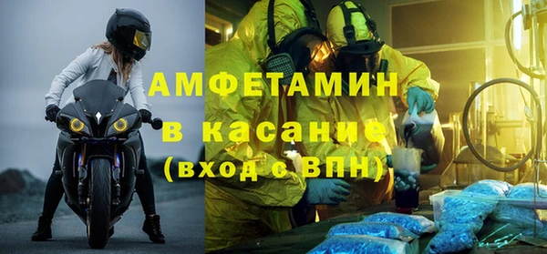 гашишное масло Каменка