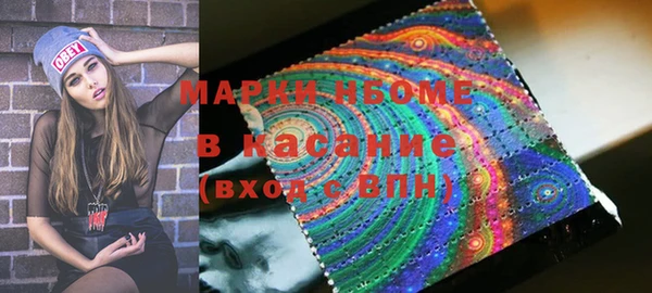 МДПВ Каменск-Шахтинский