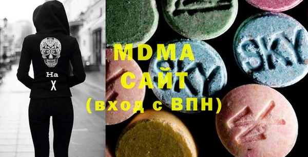 гашишное масло Каменка