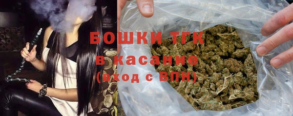 МДПВ Каменск-Шахтинский