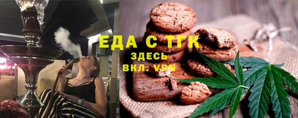 амф Иннополис