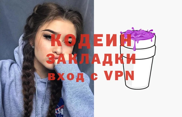 МДПВ Каменск-Шахтинский