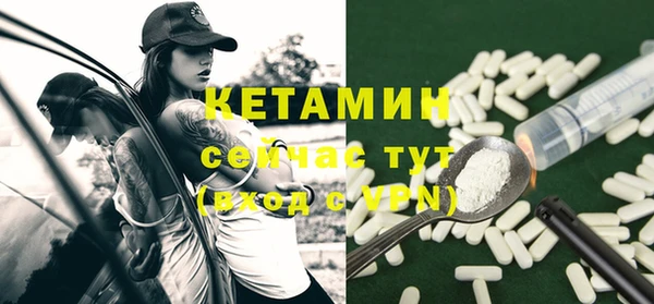 гашишное масло Каменка