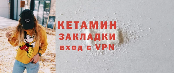 МДПВ Каменск-Шахтинский
