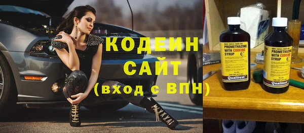 бошки Инсар