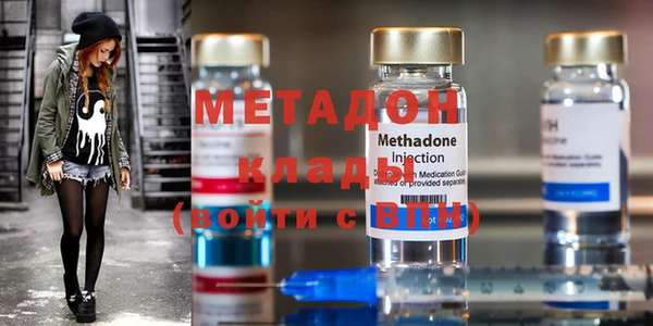 амф Иннополис