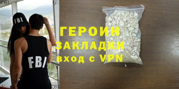 амф Иннополис
