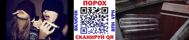 Первитин мет  Купить где  Печоры 
